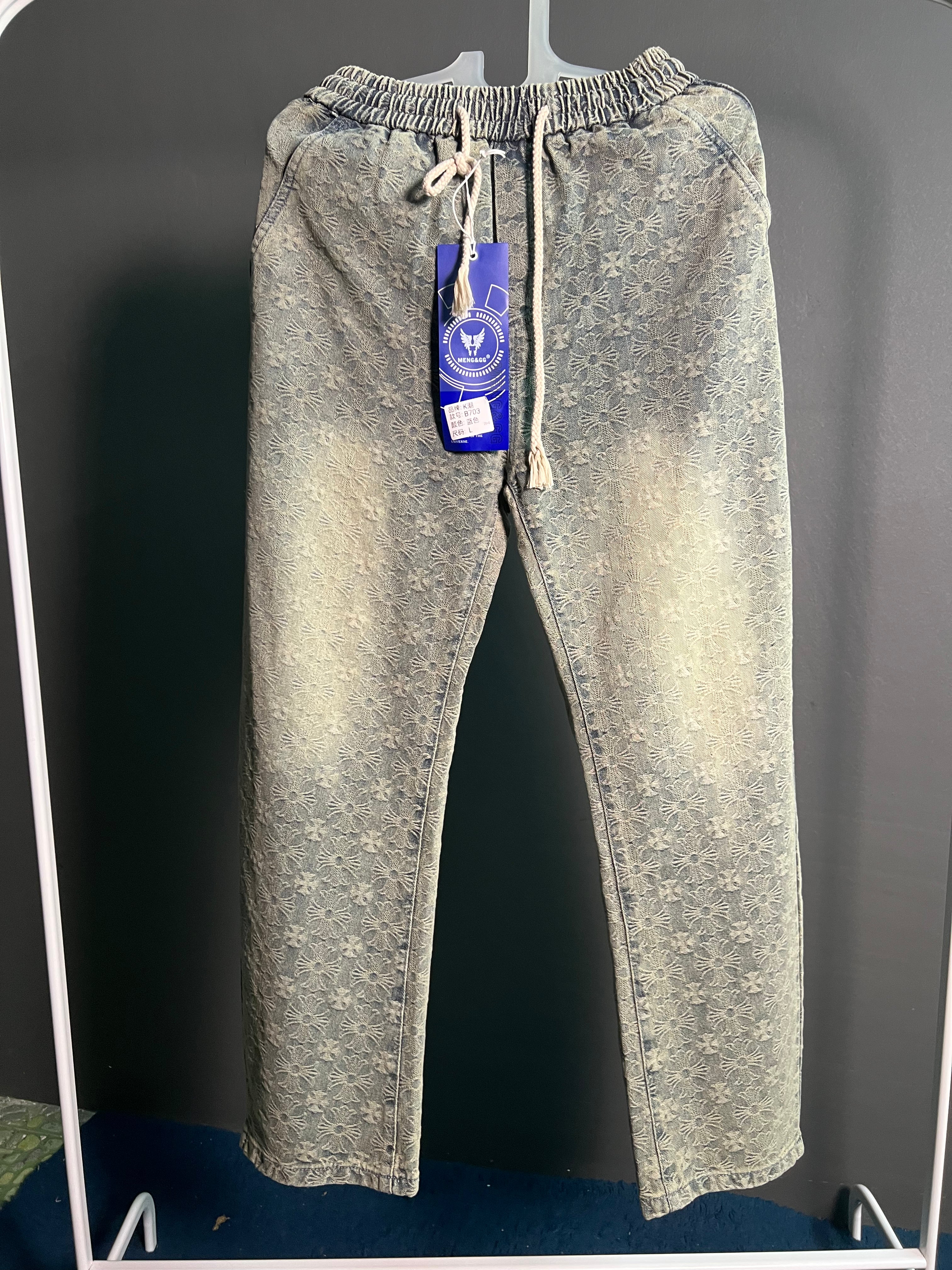 Baggy fit denim that defines effortless cool.